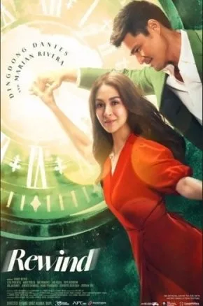 REWIND