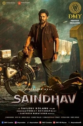 SAINDHAV