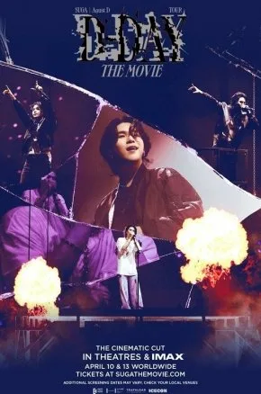 SUGA AGUST D TOUR &lsquo;D-DAY&rsquo; THE MOVIE