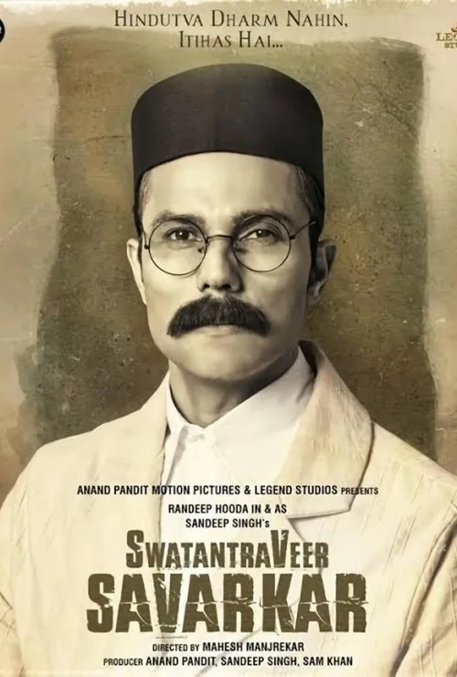 Swatantra Veer Savarkar