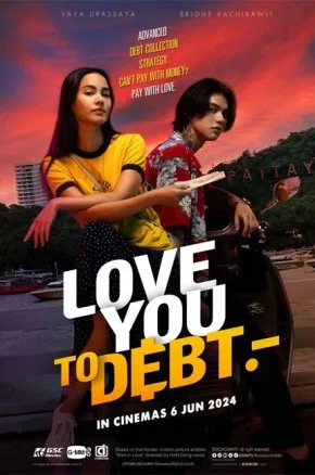 Love You to Debt