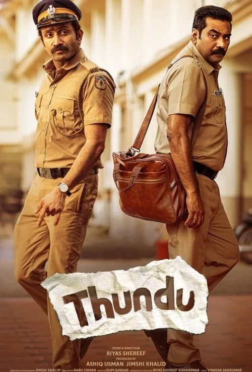 Thundu