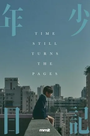 TIME STILL TURNS THE PAGES