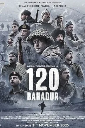 120 Bahadur