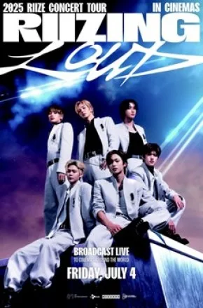 RIIZE CONCERT TOUR RIIZING LOUD IN CINEMA