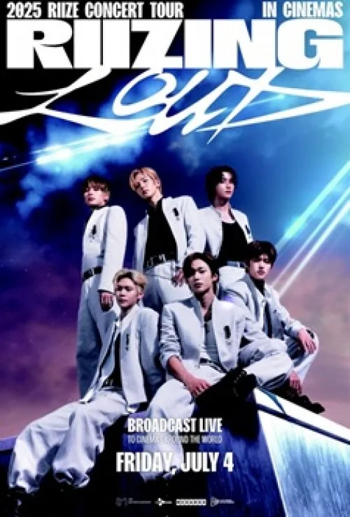 Riize Concert Tour Riizing Loud In Cinema