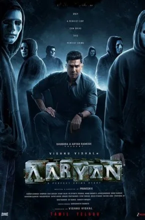 AARYAN
