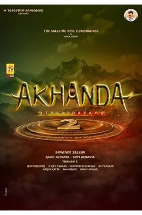 AKHANDA 2: THAANDAVAM