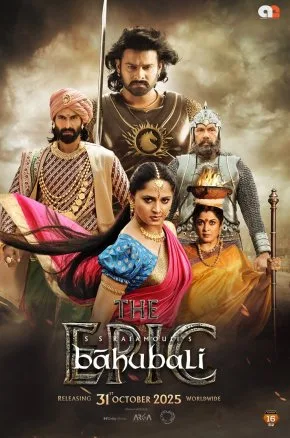 Baahubali: The Epic