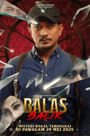 BALAS BALIK