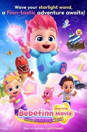 Bebefinn Sing-Along Movie: Into the Pinkfong World