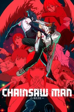 CHAINSAW MAN - THE MOVIE: REZE ARC