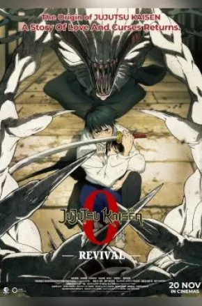 Jujutsu Kaisen: Zero - Revival -
