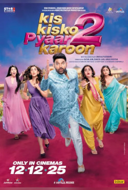 Kis Kisko Pyaar Karoon 2