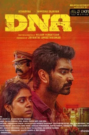 DNA