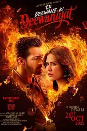 Ek Deewane Ki Deewaniyat