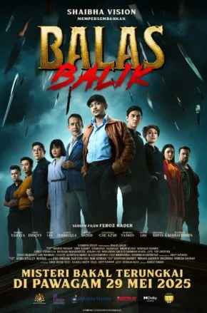 BALAS BALIK