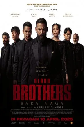 Blood Brothers: Bara Naga