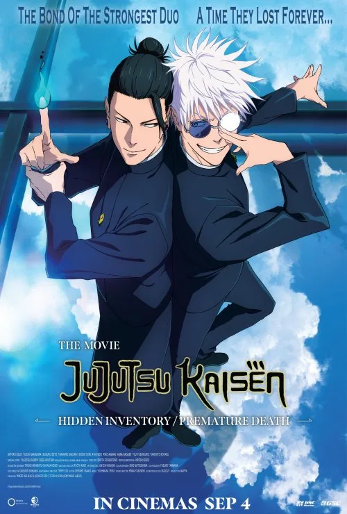 Jujutsu Kaisen: Hidden Inventory / Premature Death