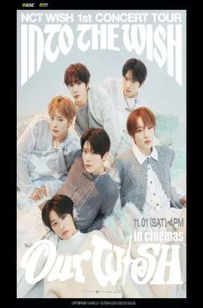 NCT WISH 1st Concert Tour 'Into The Wish: Our WISH'