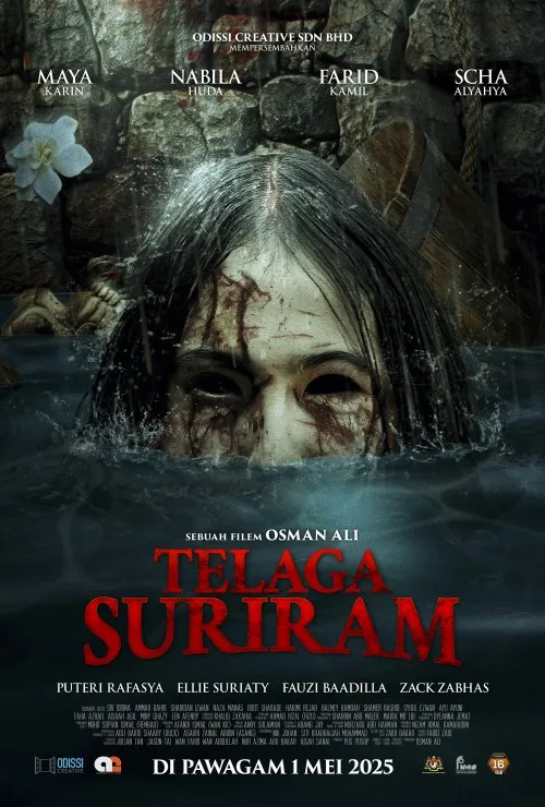 Telaga Suriram