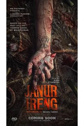 Janur Ireng
