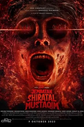 Jembatan Shiratal Mustaqim