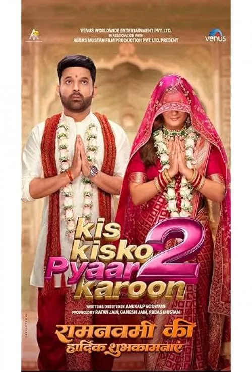 Kis Kisko Pyaar Karoon 2