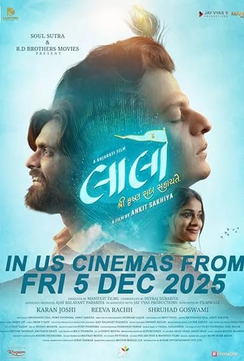 Laalo: Krishna Sada Sahaayate