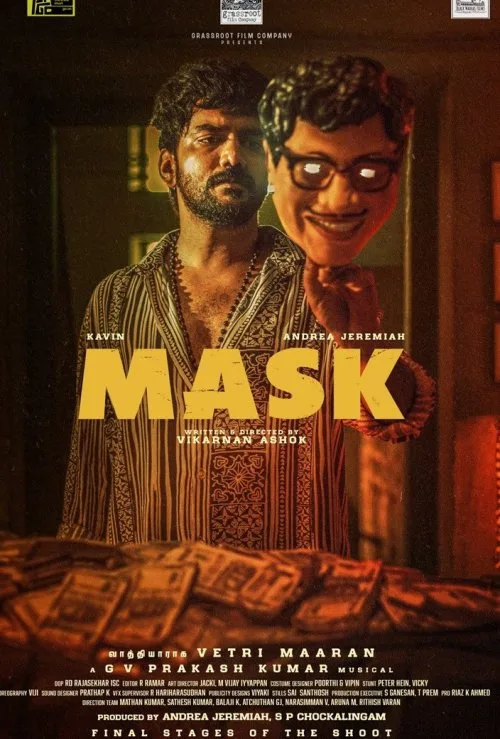 Mask