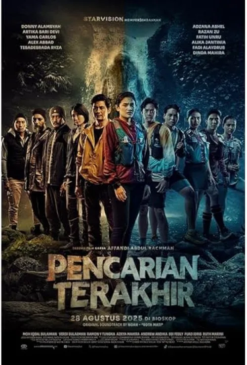 Pencarian Terakhir