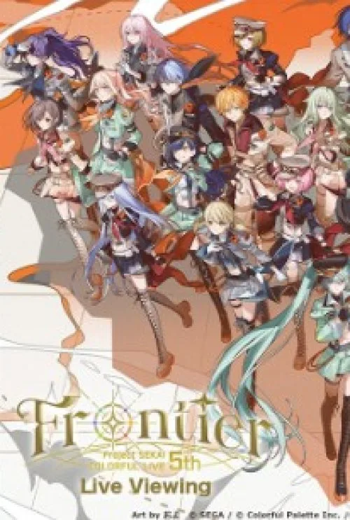 Project Sekai Colorful Live 5th Live Viewing