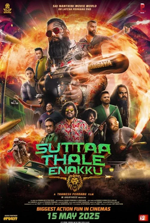Suttaa Thale Enakku