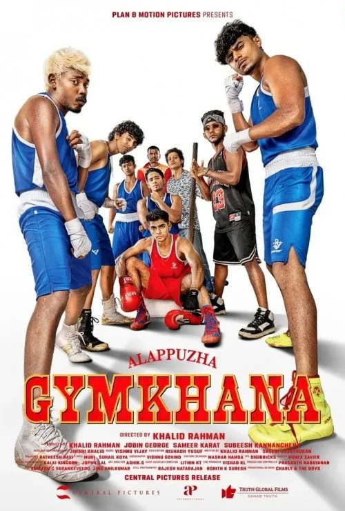 Alappuzha Gymkhana