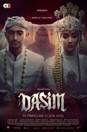 Dasim