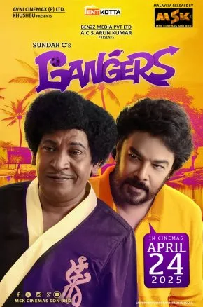Gangers
