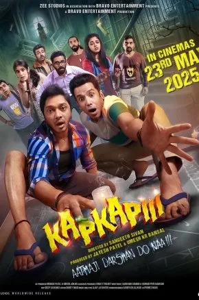 KAPKAPIII