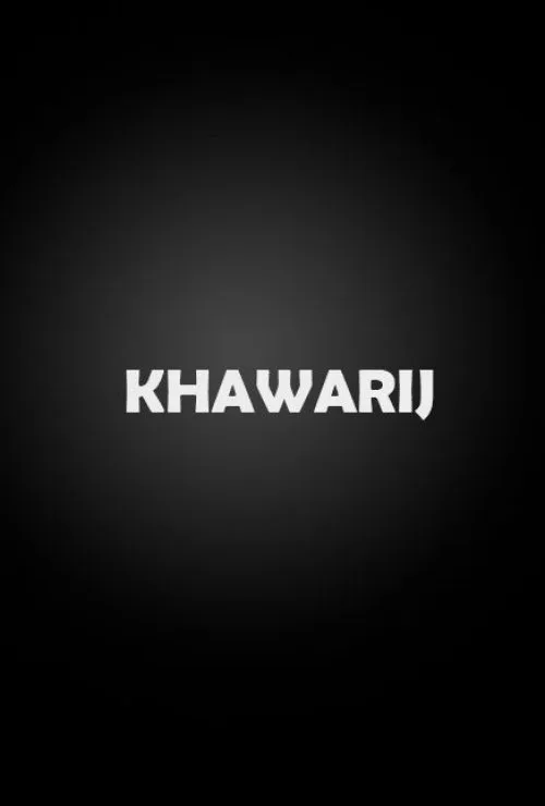 Khawarij