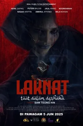 LAKNAT
