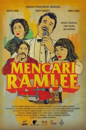 Mencari Ramlee