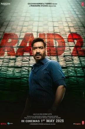 RAID 2 (HINDI)