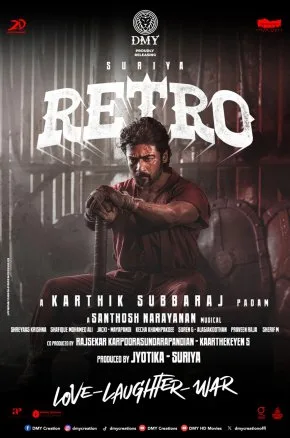 RETRO