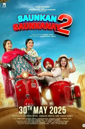Saunkan Saunkanay 2