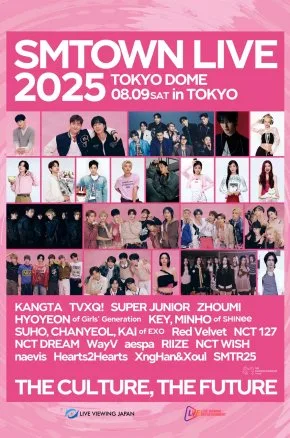 SMTOWN Live 2025 In Tokyo Live Viewing