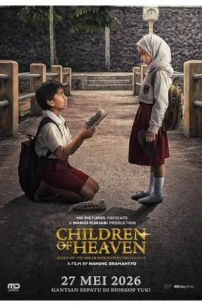 Children of Heaven Children of Heaven