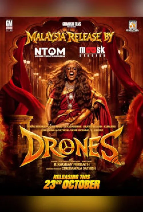 Drones