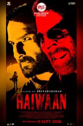Haiwaan