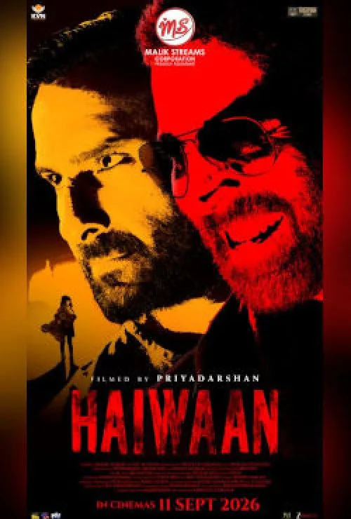 Haiwaan