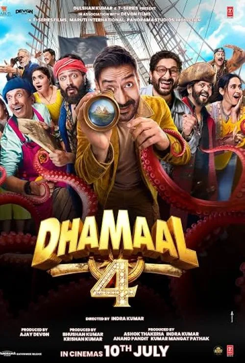 Dhamaal 4
