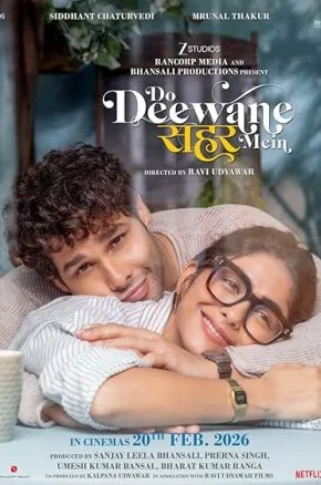 Do Deewane Seher Mein